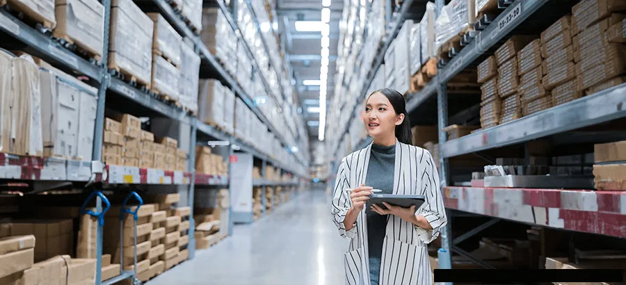 ERP for inventory management software